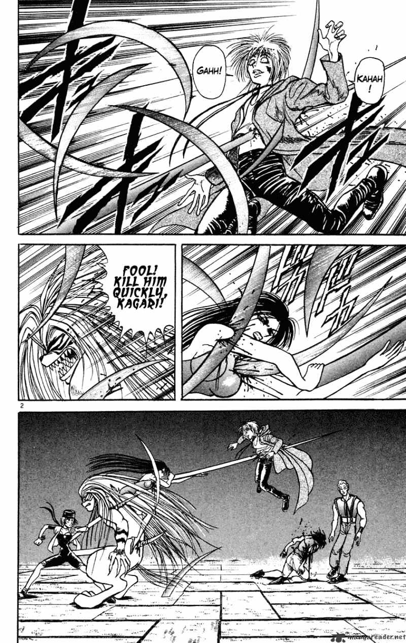 Read Ushio and Tora (en) Manga Online