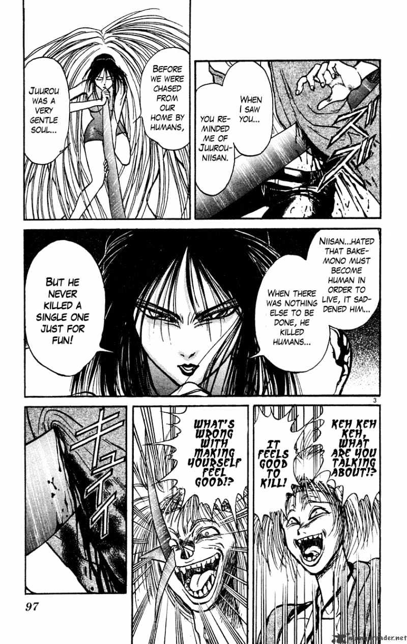 Read Ushio and Tora (en) Manga Online