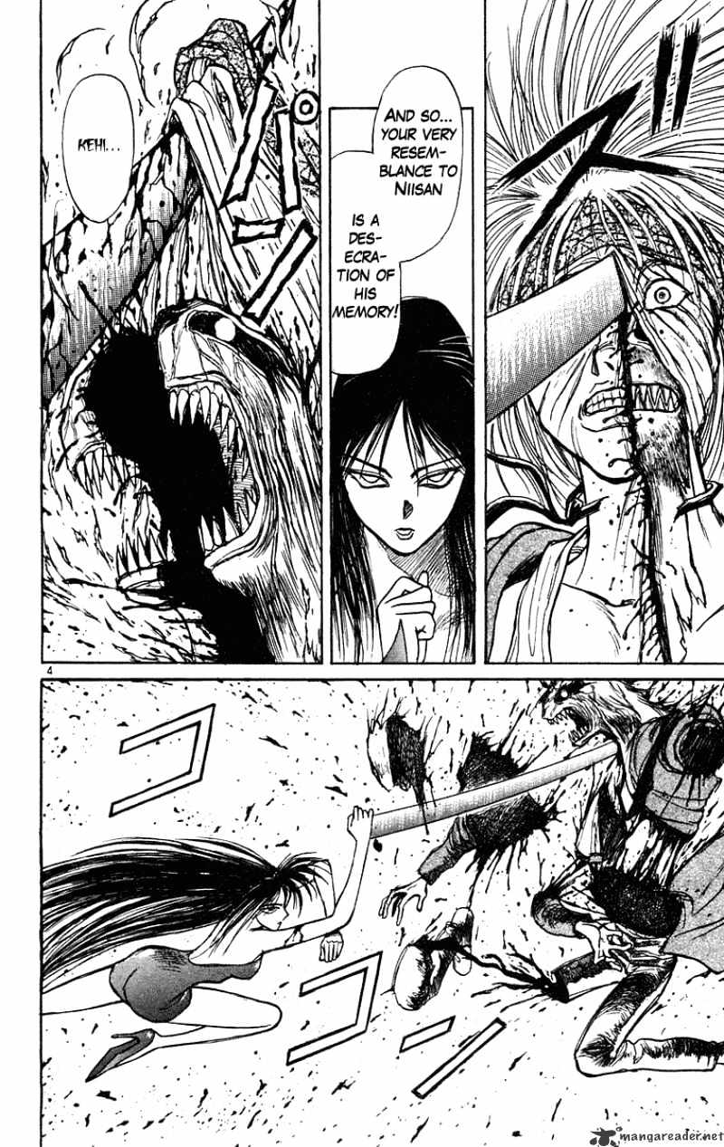 Read Ushio and Tora (en) Manga Online