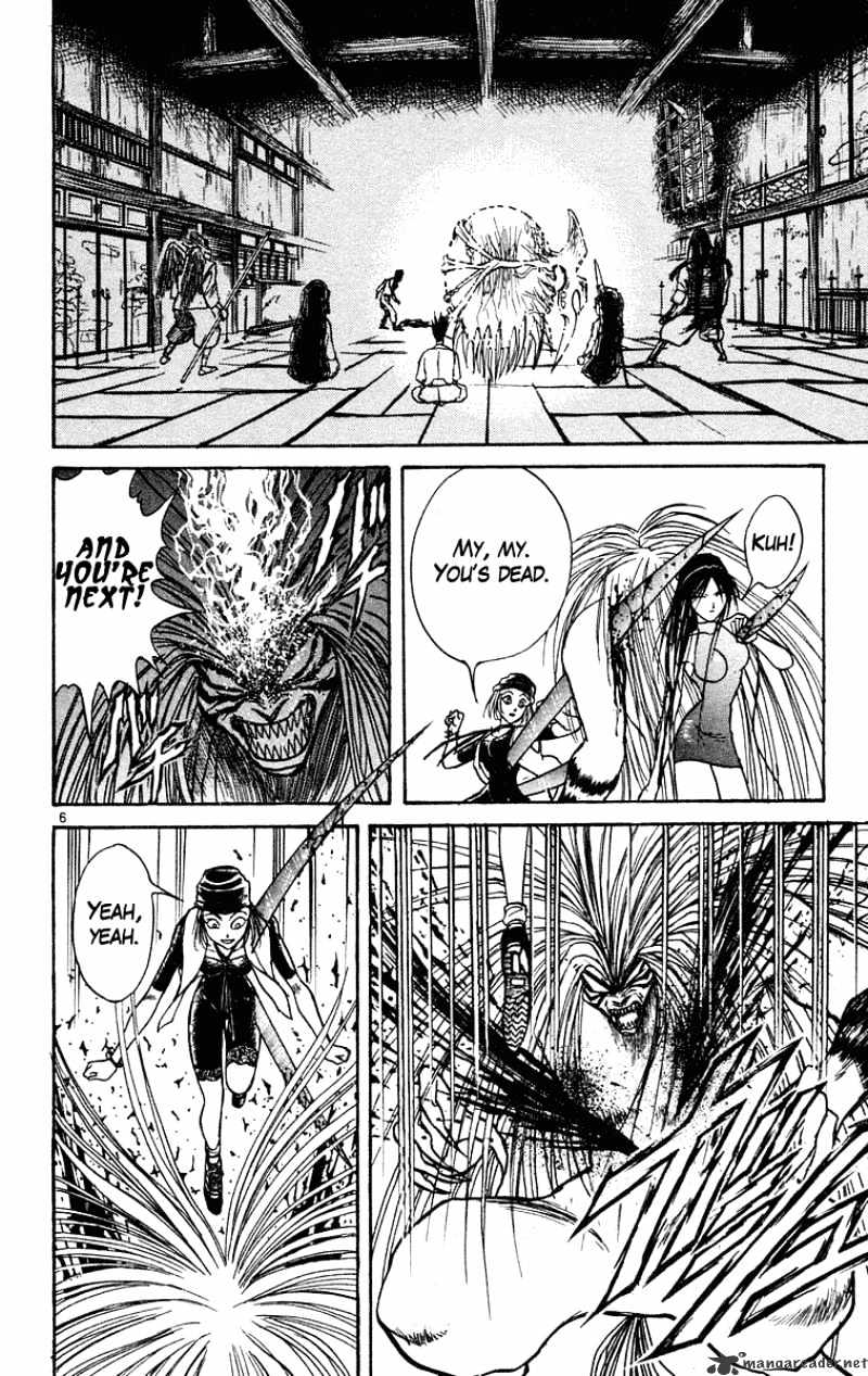 Read Ushio and Tora (en) Manga Online