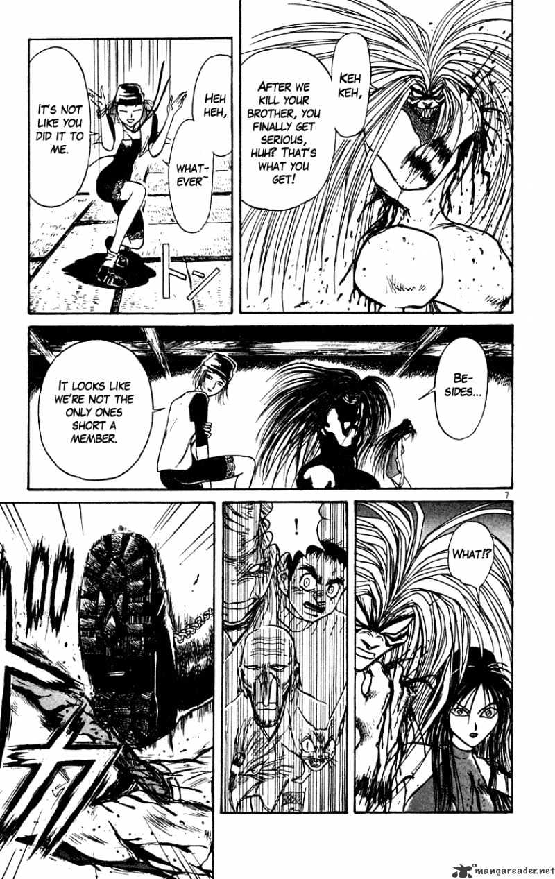Read Ushio and Tora (en) Manga Online