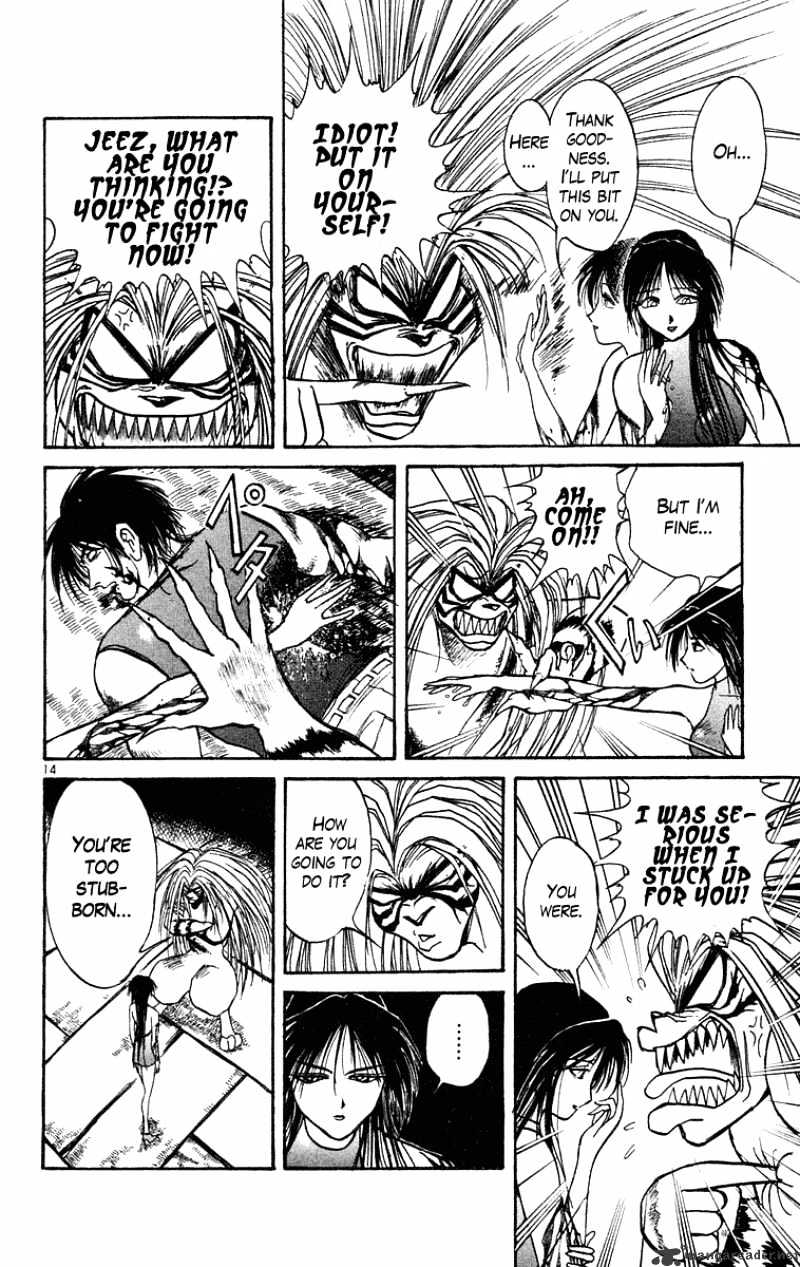 Read Ushio and Tora (en) Manga Online
