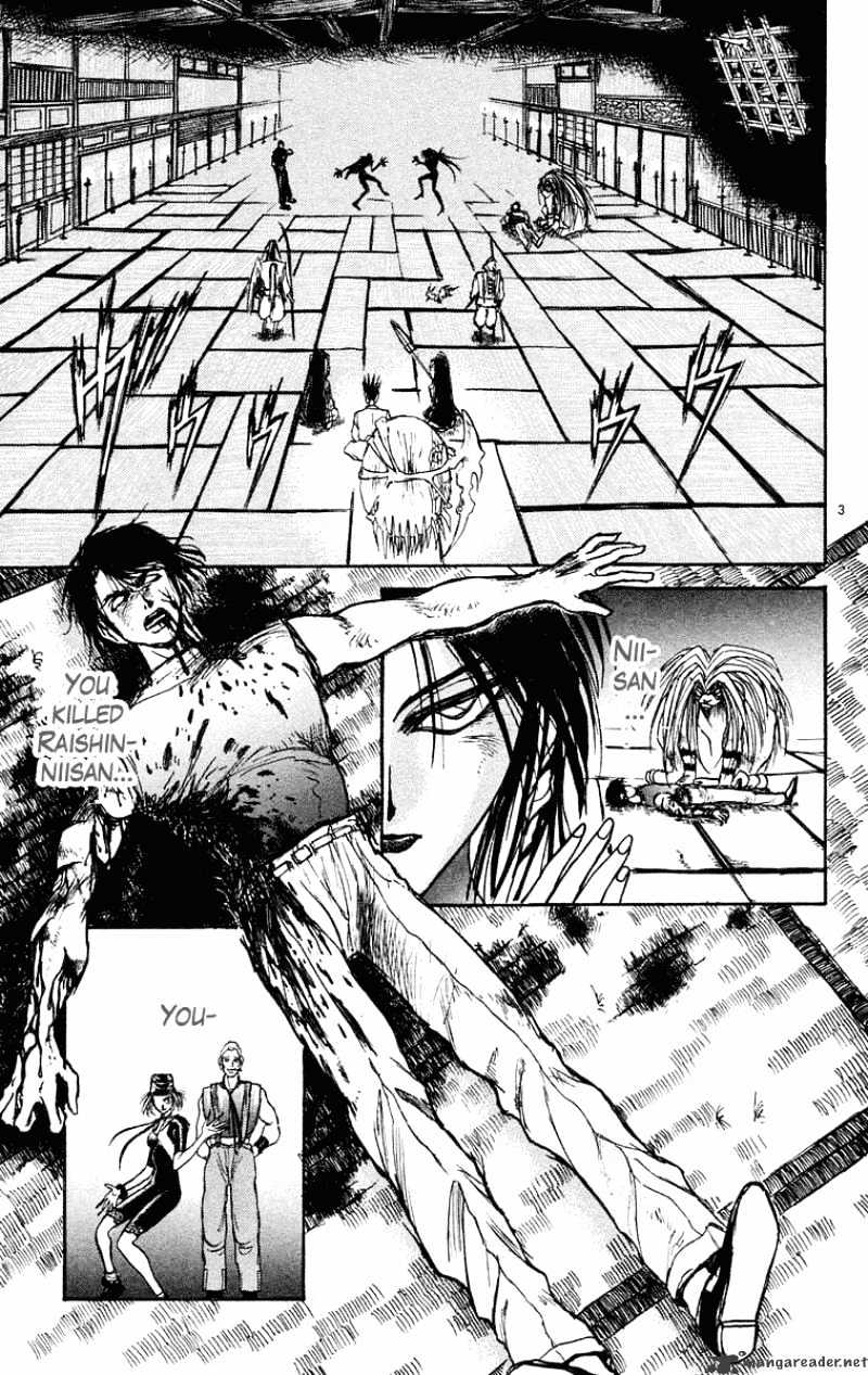 Read Ushio and Tora (en) Manga Online