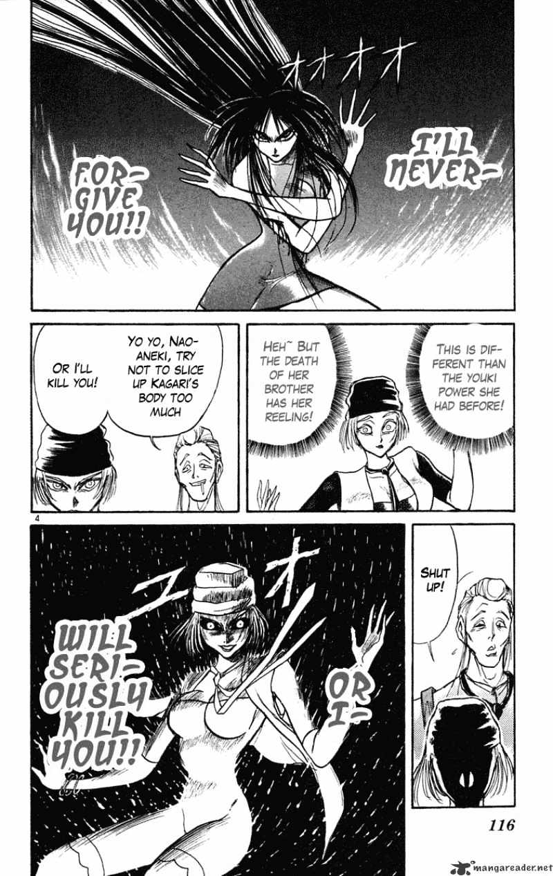 Read Ushio and Tora (en) Manga Online