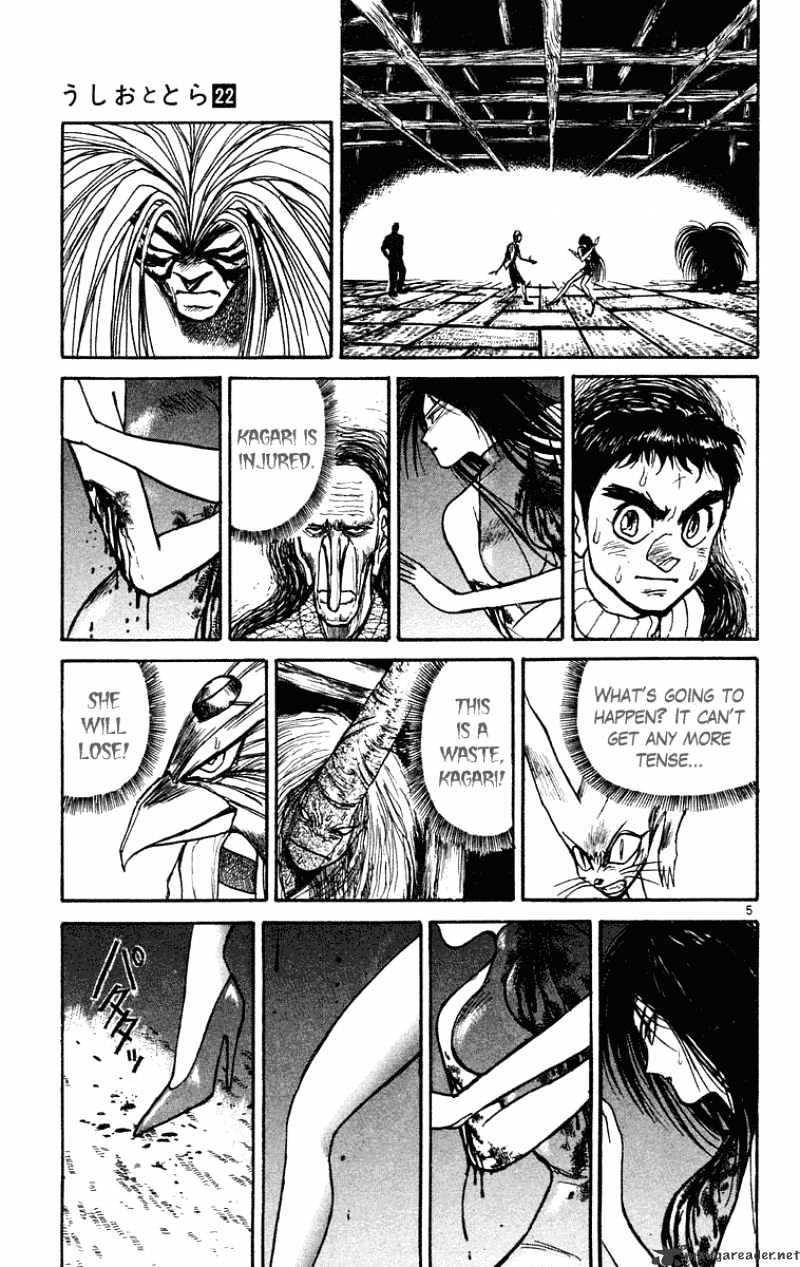 Read Ushio and Tora (en) Manga Online