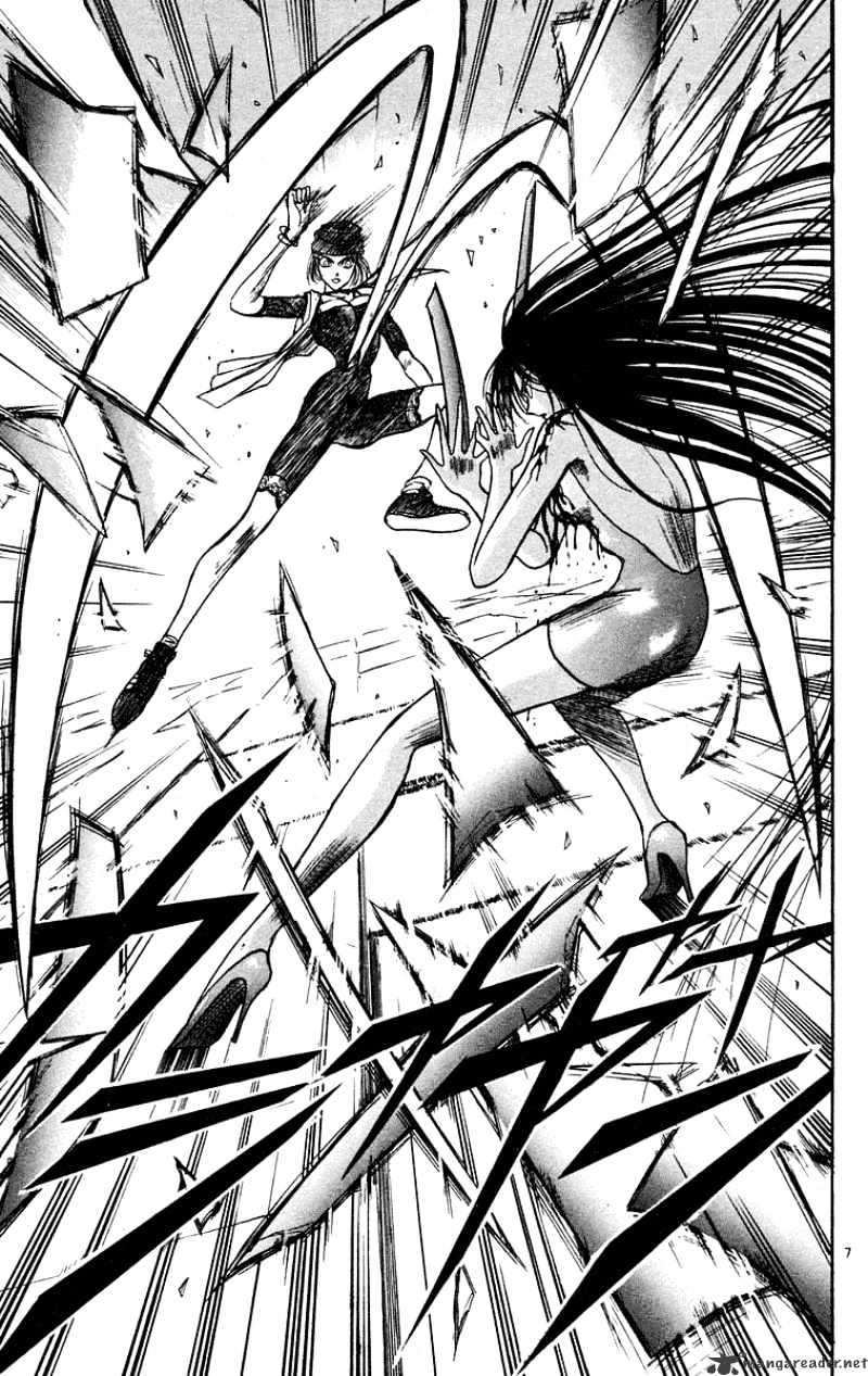 Read Ushio and Tora (en) Manga Online