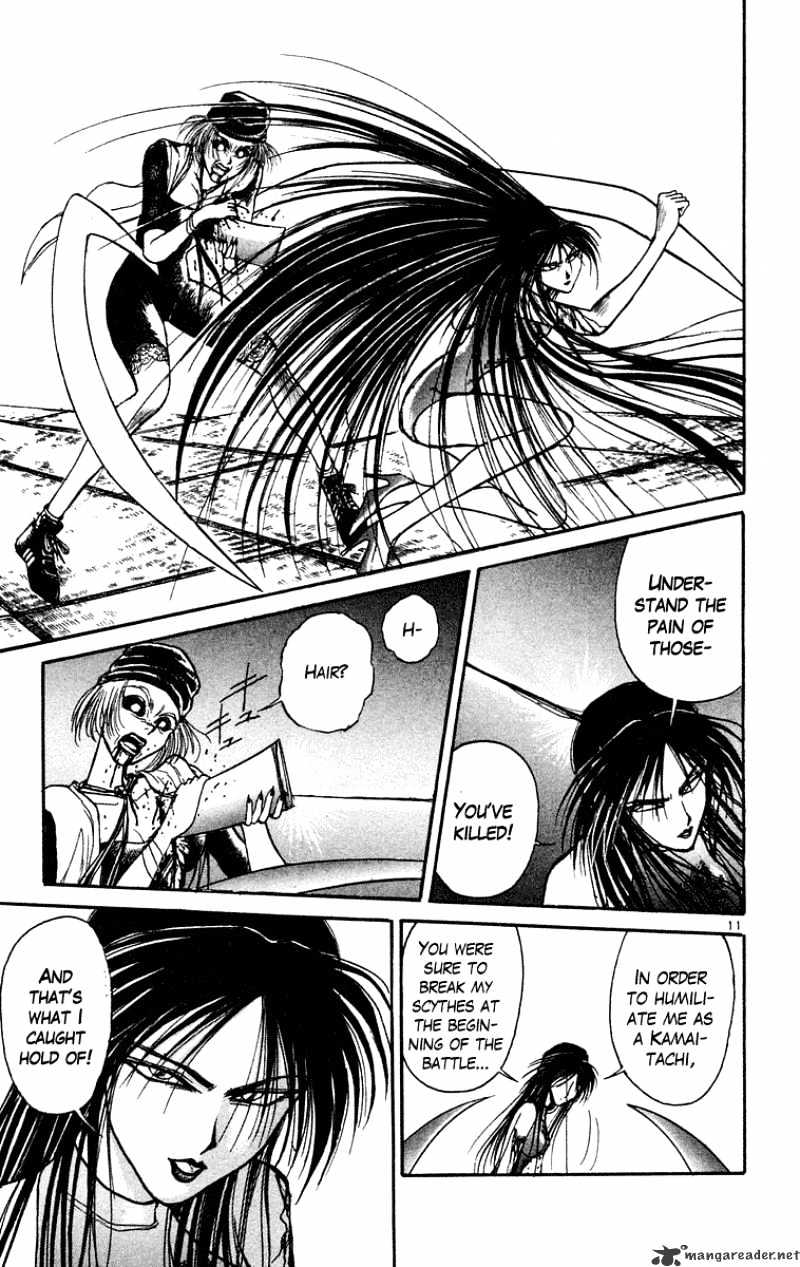 Read Ushio and Tora (en) Manga Online