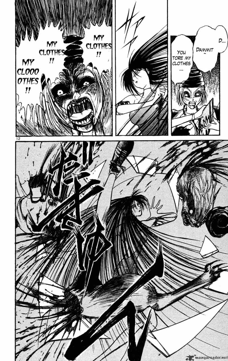 Read Ushio and Tora (en) Manga Online