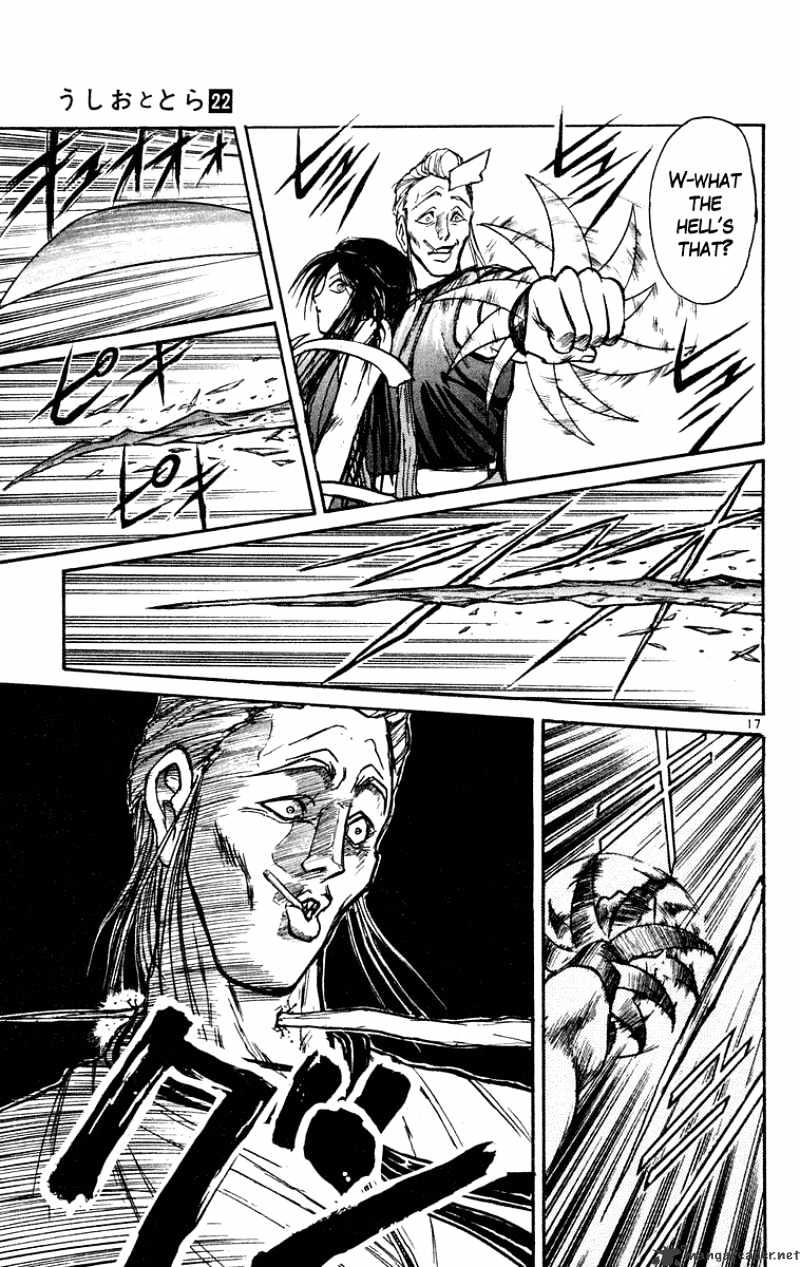 Read Ushio and Tora (en) Manga Online