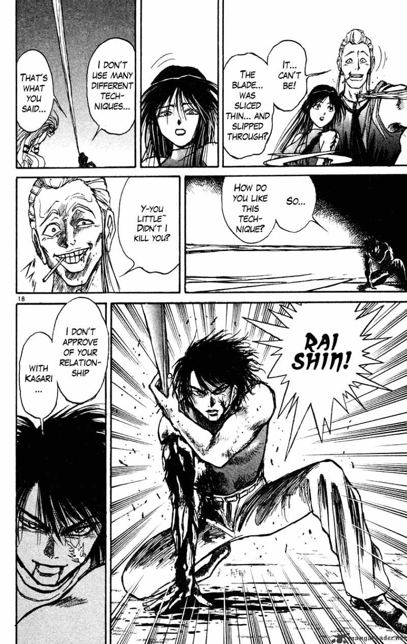 Read Ushio and Tora (en) Manga Online