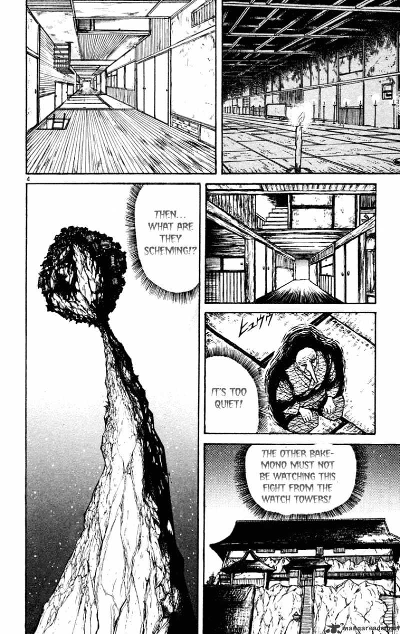 Read Ushio and Tora (en) Manga Online