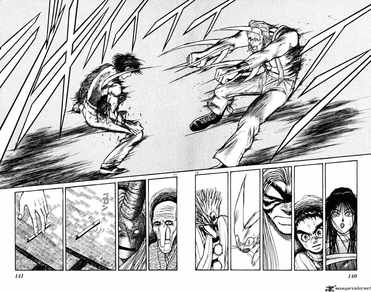 Read Ushio and Tora (en) Manga Online