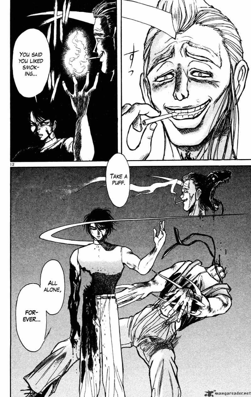 Read Ushio and Tora (en) Manga Online