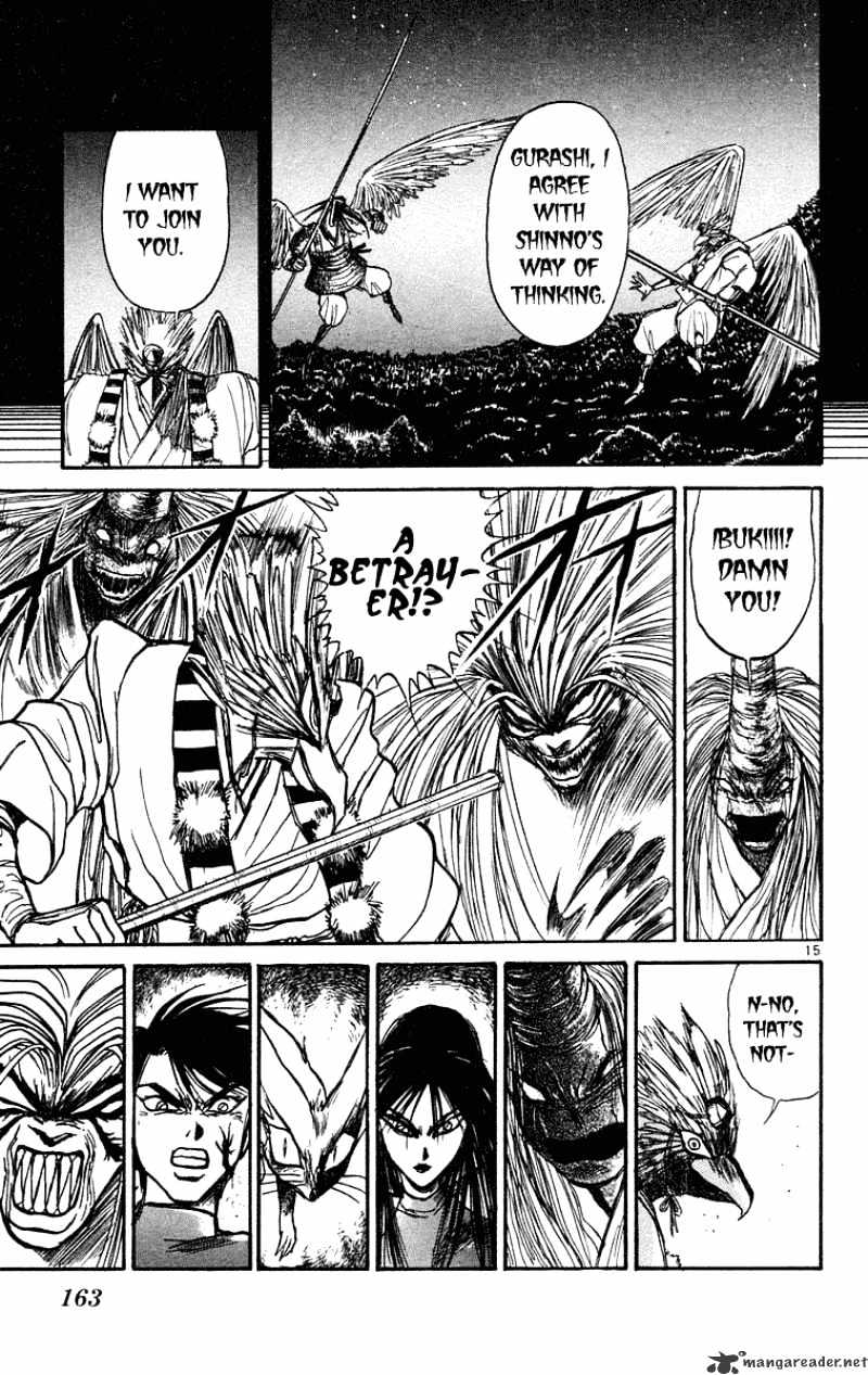 Read Ushio and Tora (en) Manga Online