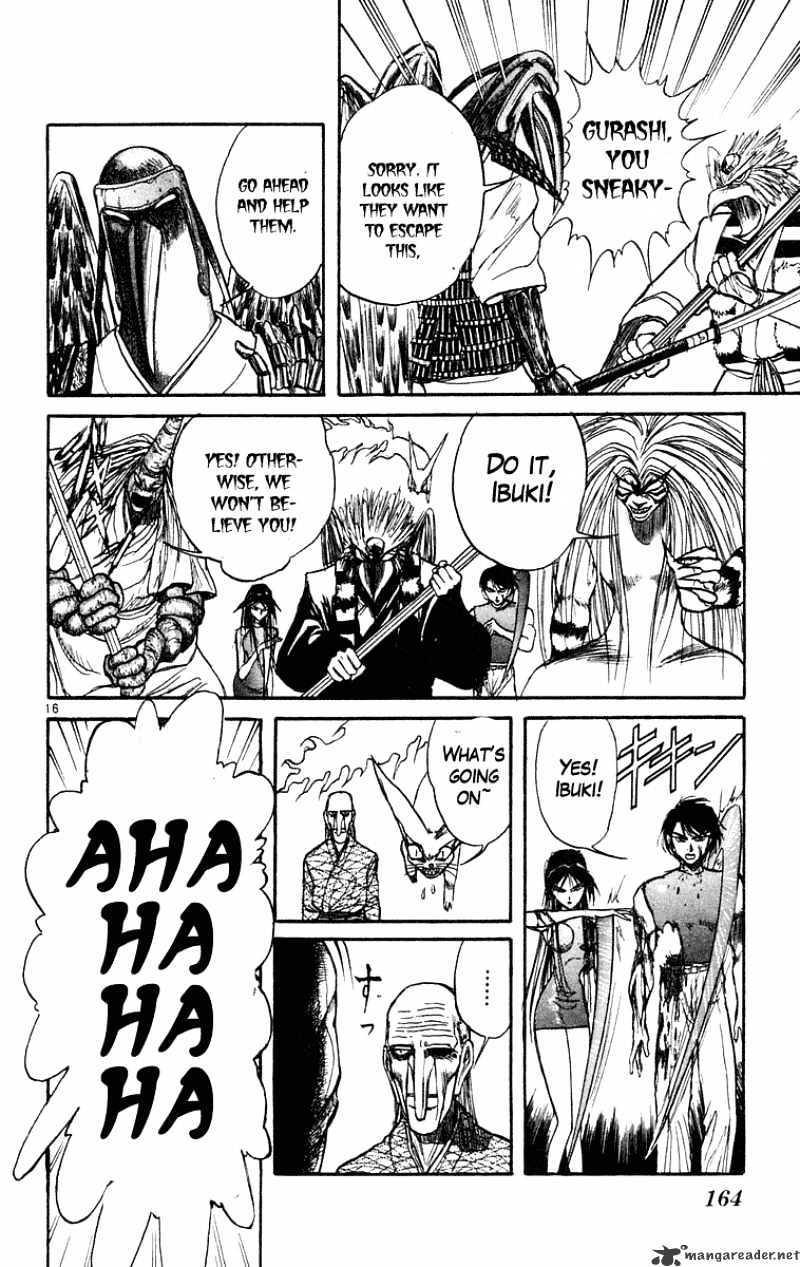 Read Ushio and Tora (en) Manga Online