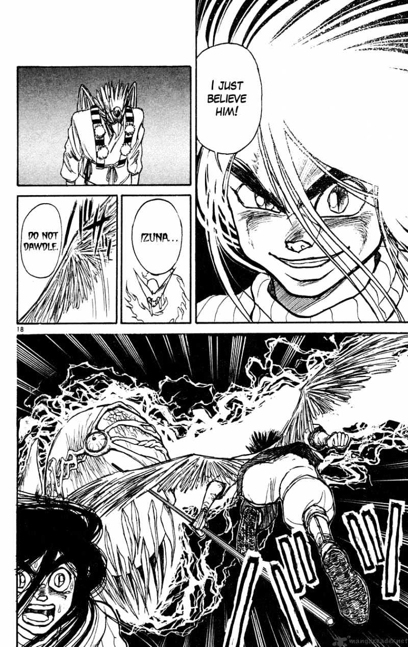 Read Ushio and Tora (en) Manga Online