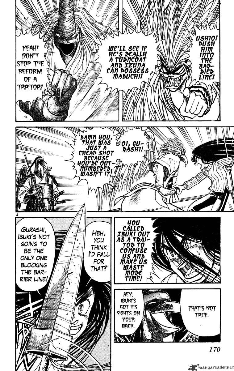 Read Ushio and Tora (en) Manga Online