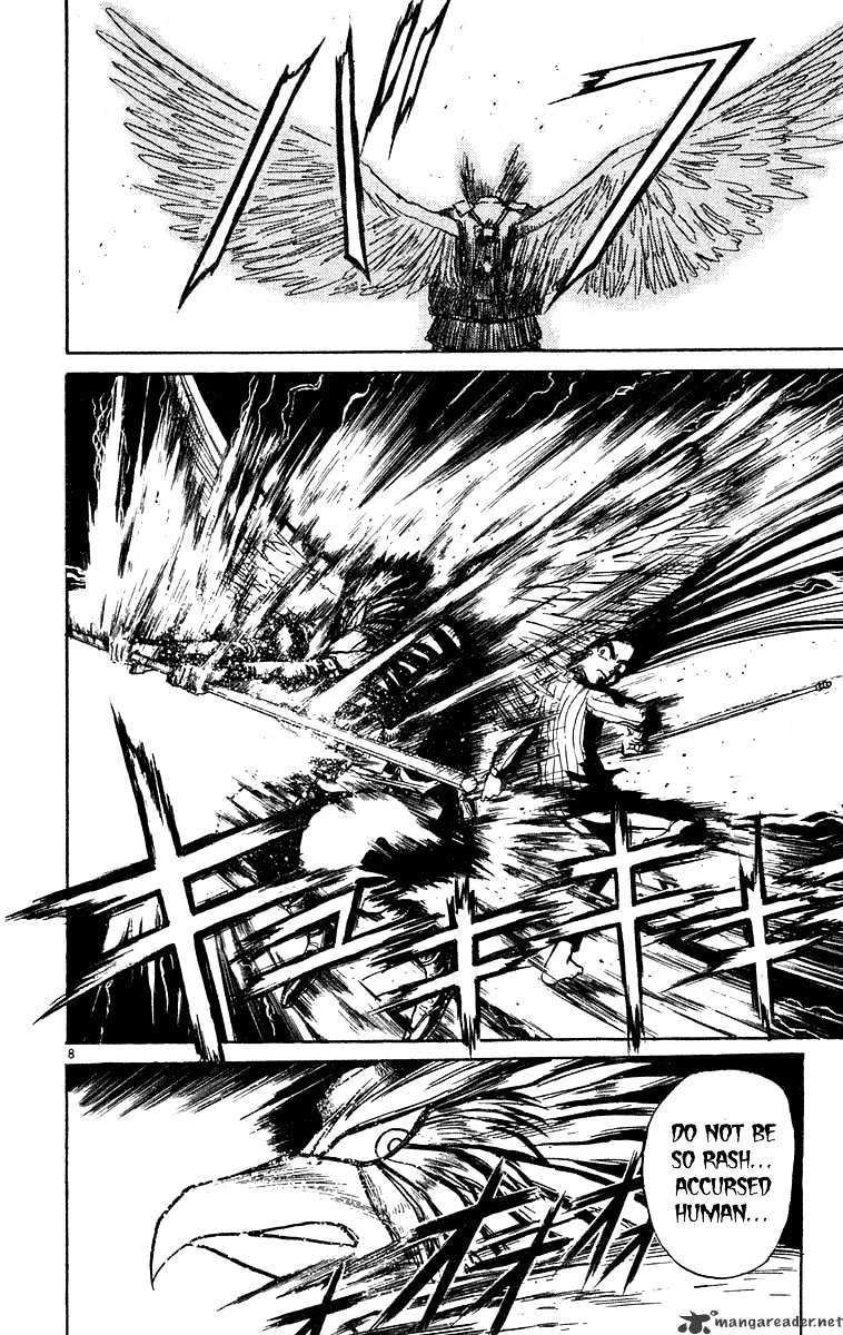 Read Ushio and Tora (en) Manga Online