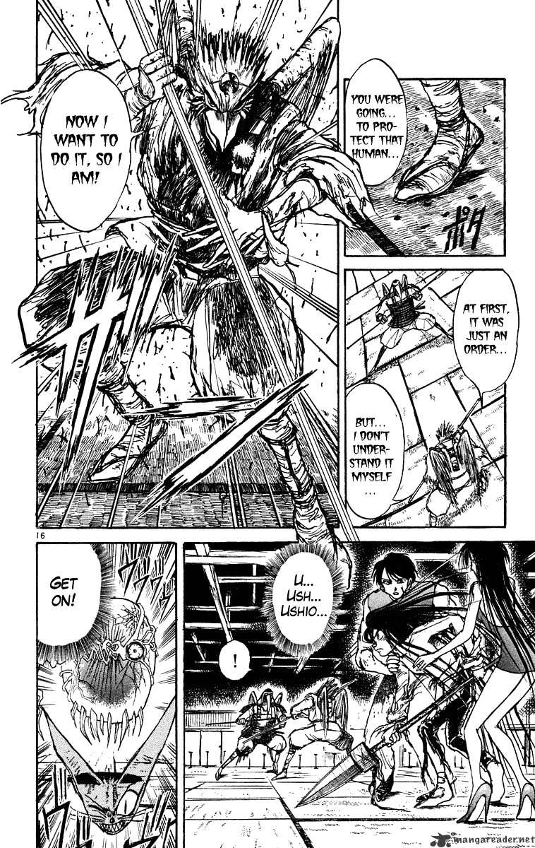 Read Ushio and Tora (en) Manga Online