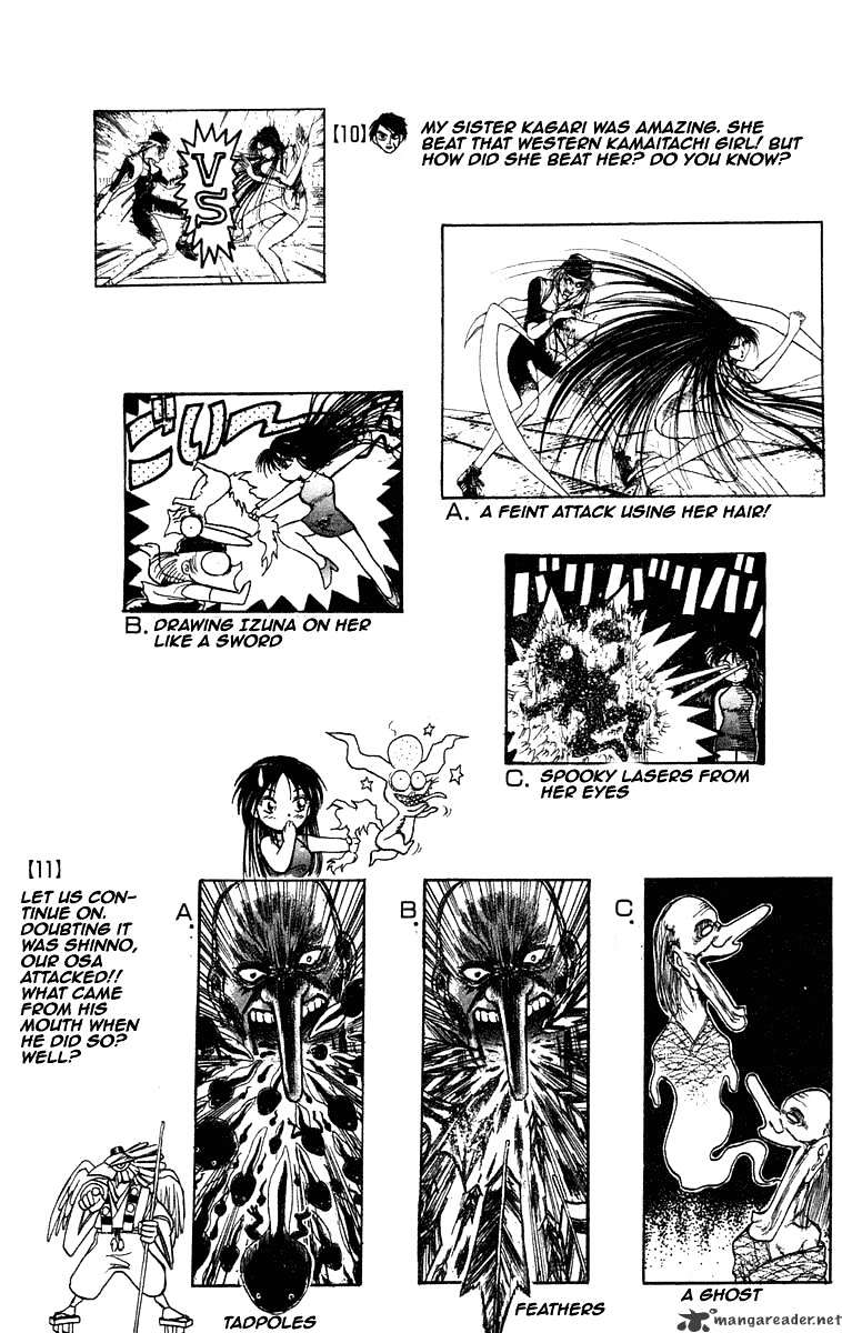 Read Ushio and Tora (en) Manga Online