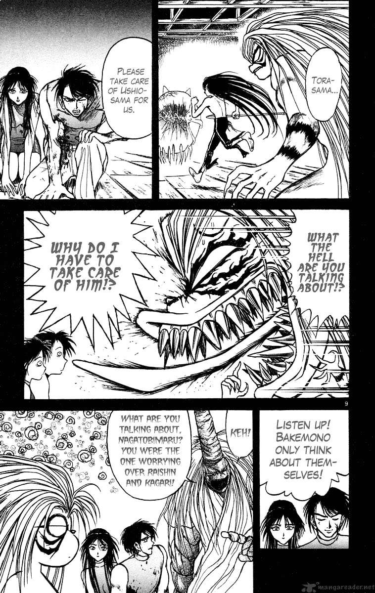 Read Ushio and Tora (en) Manga Online