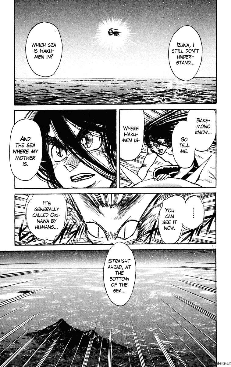 Read Ushio and Tora (en) Manga Online