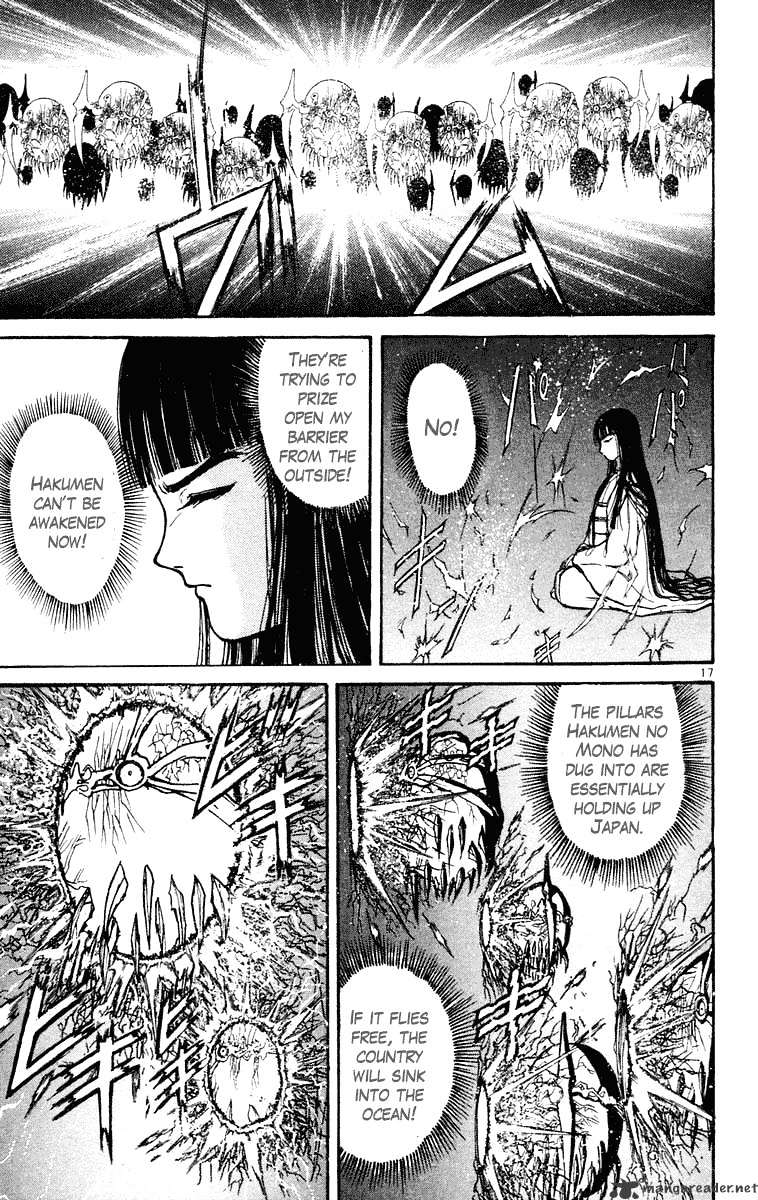 Read Ushio and Tora (en) Manga Online