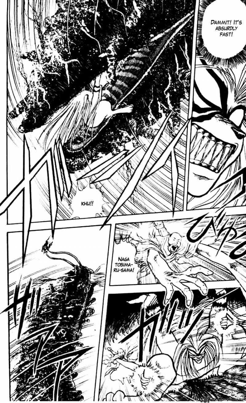 Read Ushio and Tora (en) Manga Online