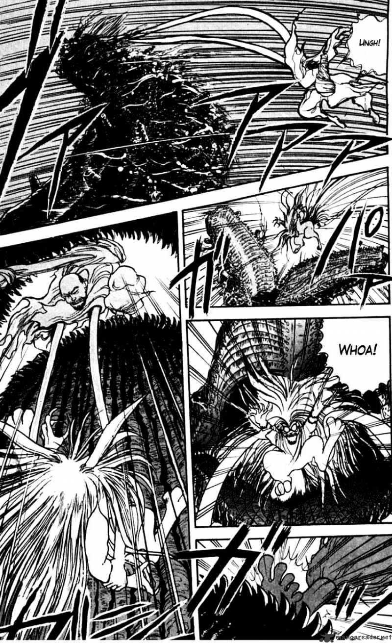 Read Ushio and Tora (en) Manga Online