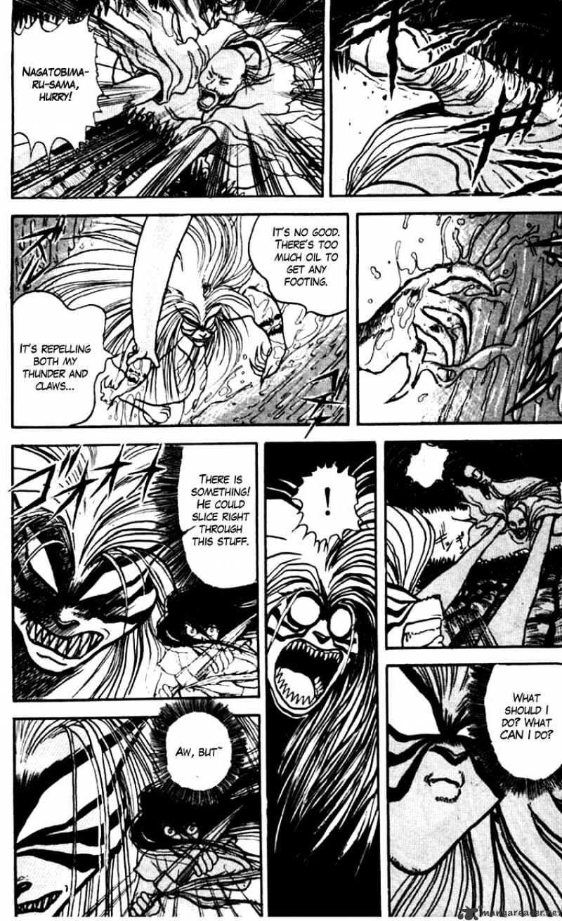 Read Ushio and Tora (en) Manga Online