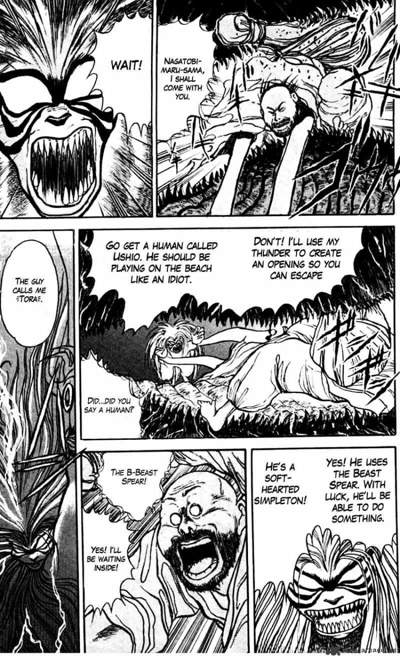 Read Ushio and Tora (en) Manga Online