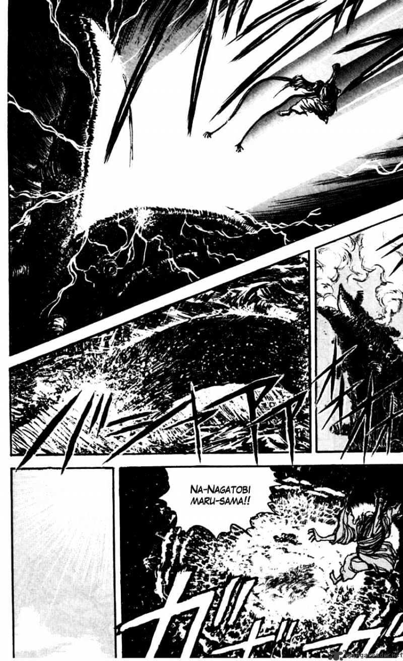 Read Ushio and Tora (en) Manga Online