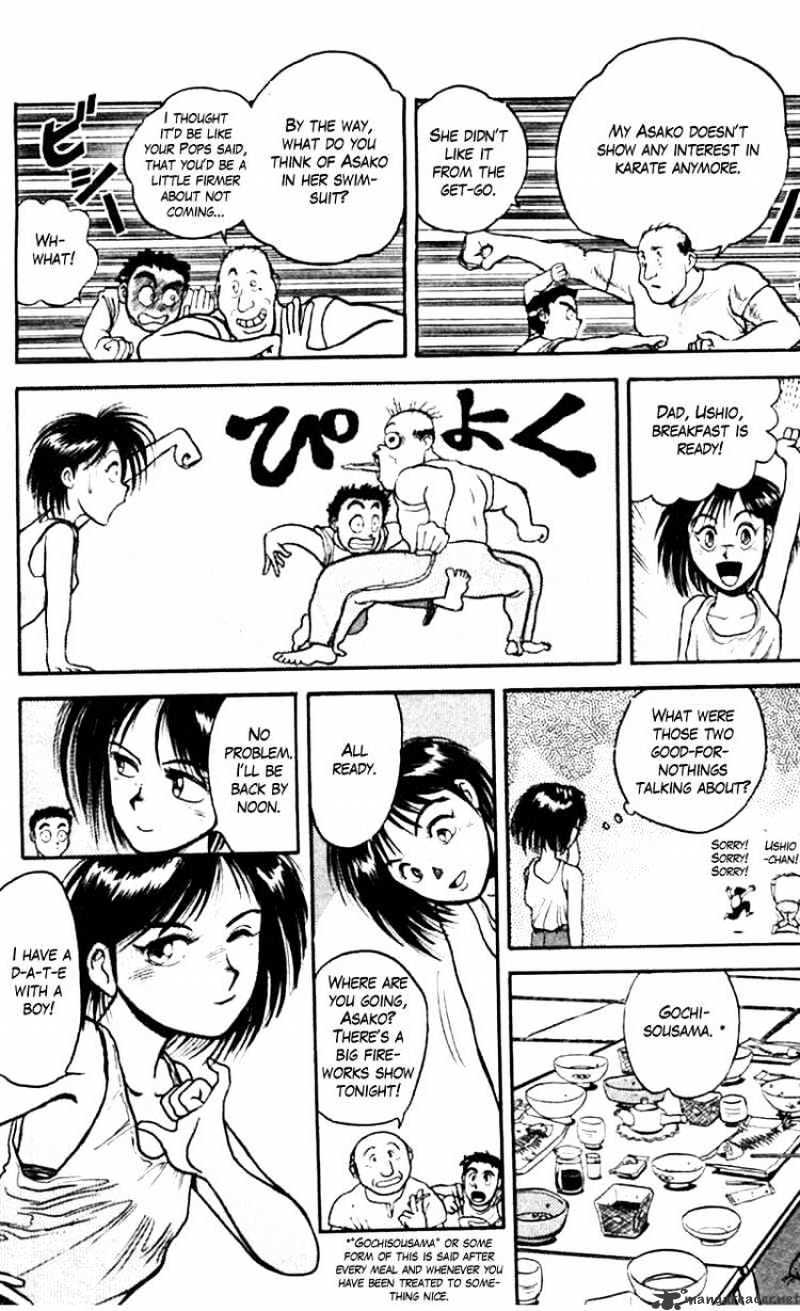 Read Ushio and Tora (en) Manga Online