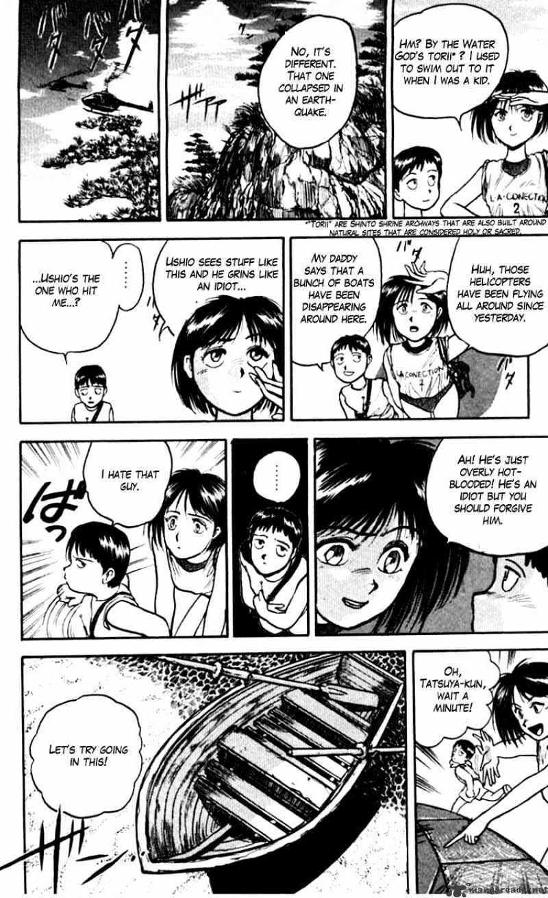 Read Ushio and Tora (en) Manga Online
