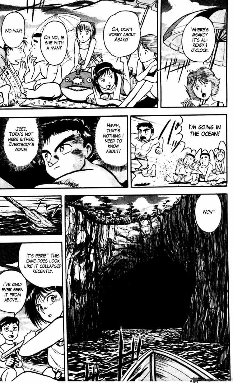 Read Ushio and Tora (en) Manga Online