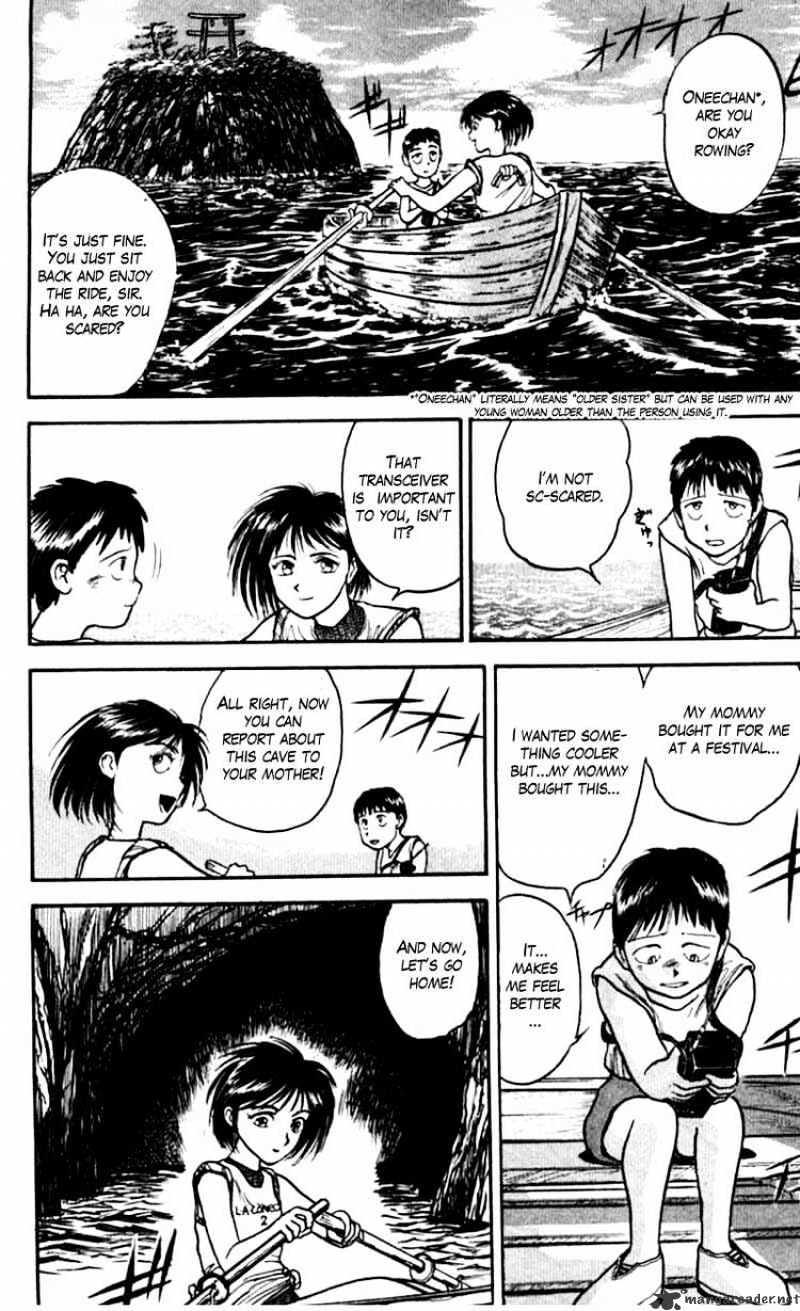 Read Ushio and Tora (en) Manga Online