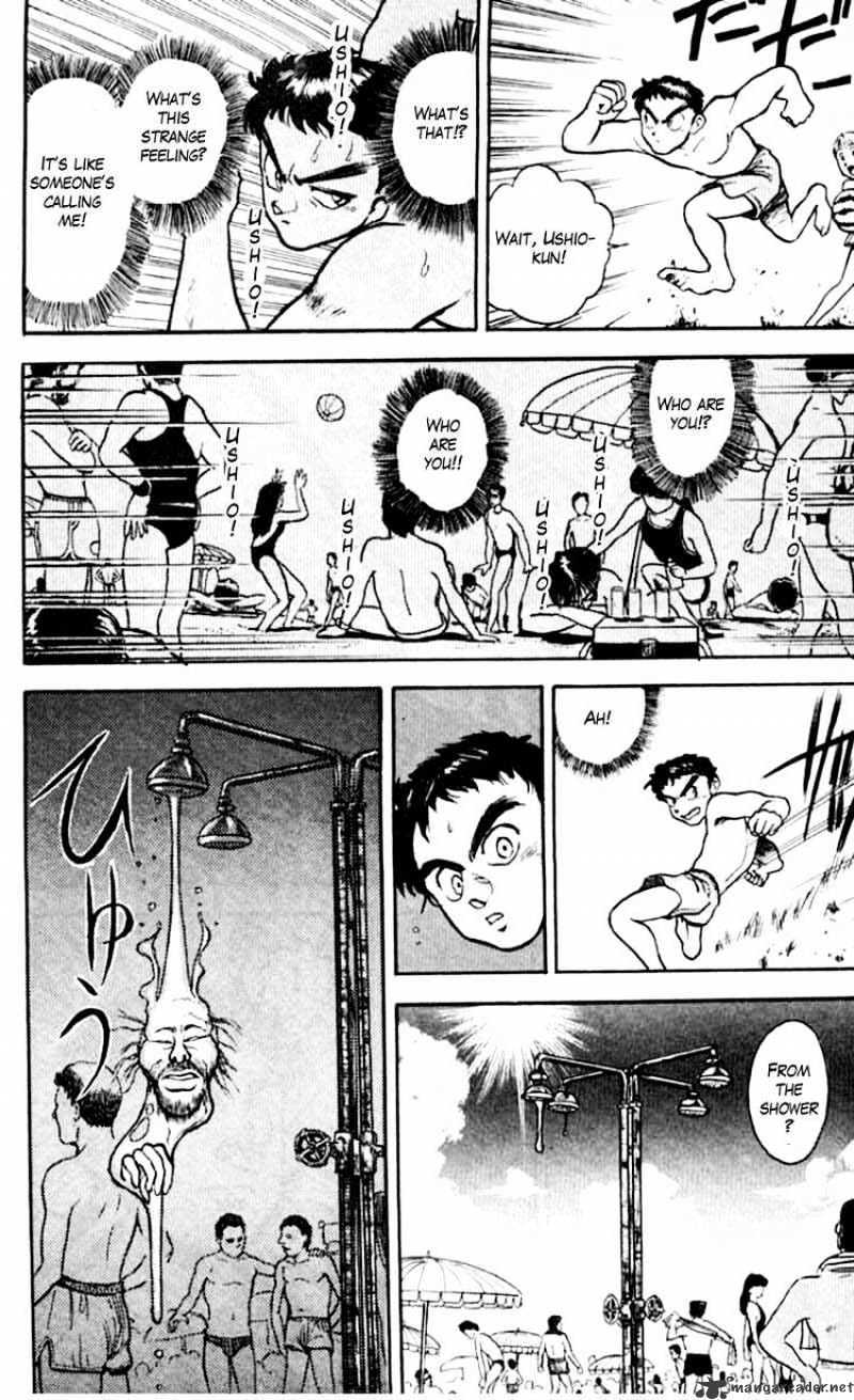 Read Ushio and Tora (en) Manga Online