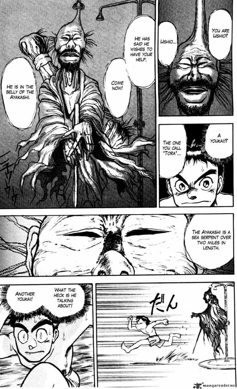 Read Ushio and Tora (en) Manga Online