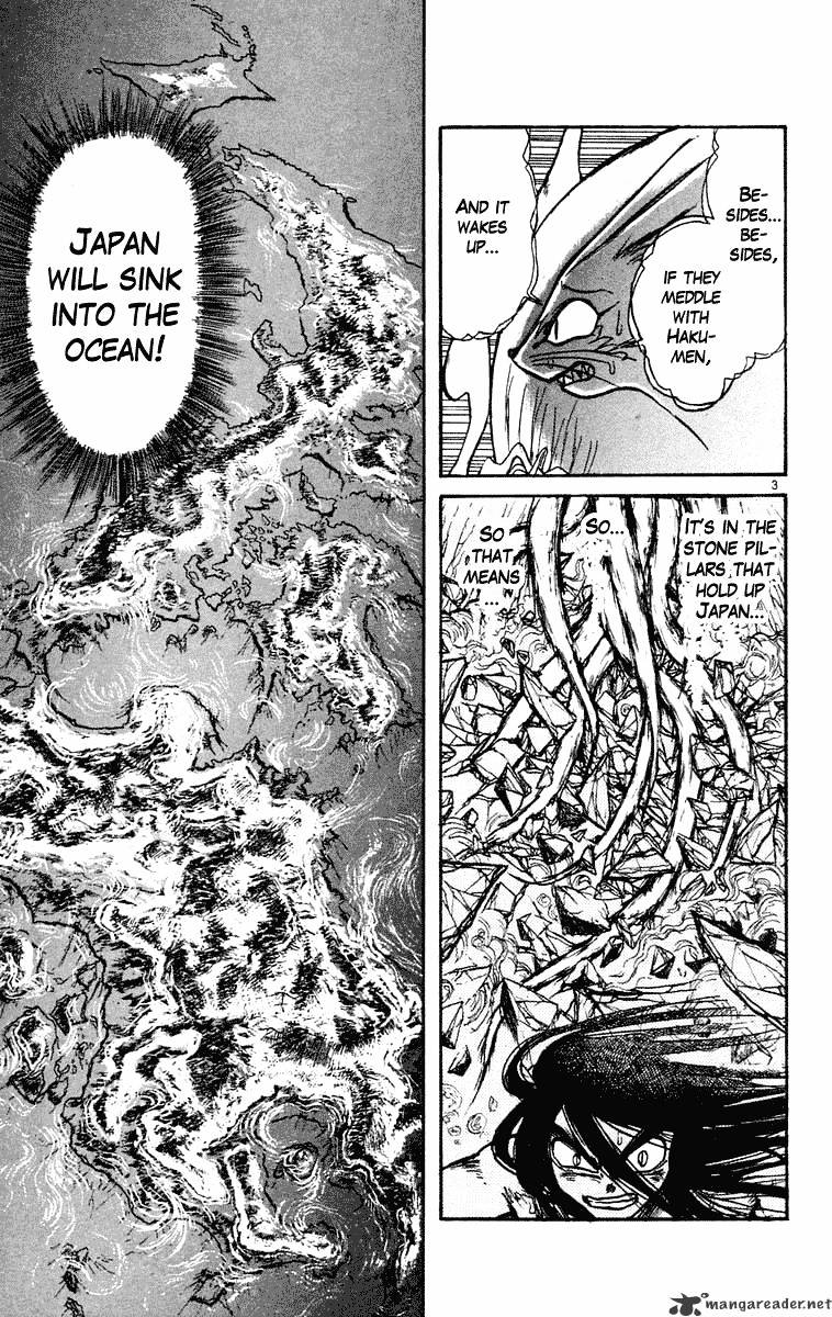 Read Ushio and Tora (en) Manga Online