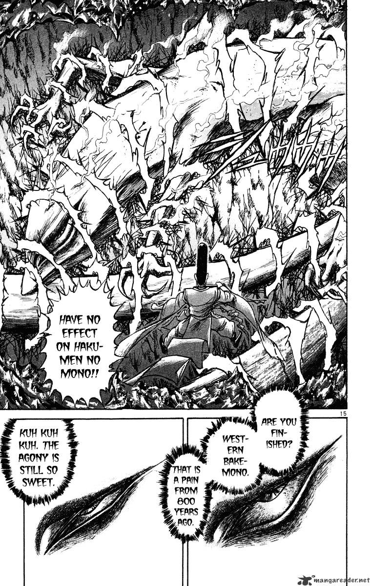 Read Ushio and Tora (en) Manga Online