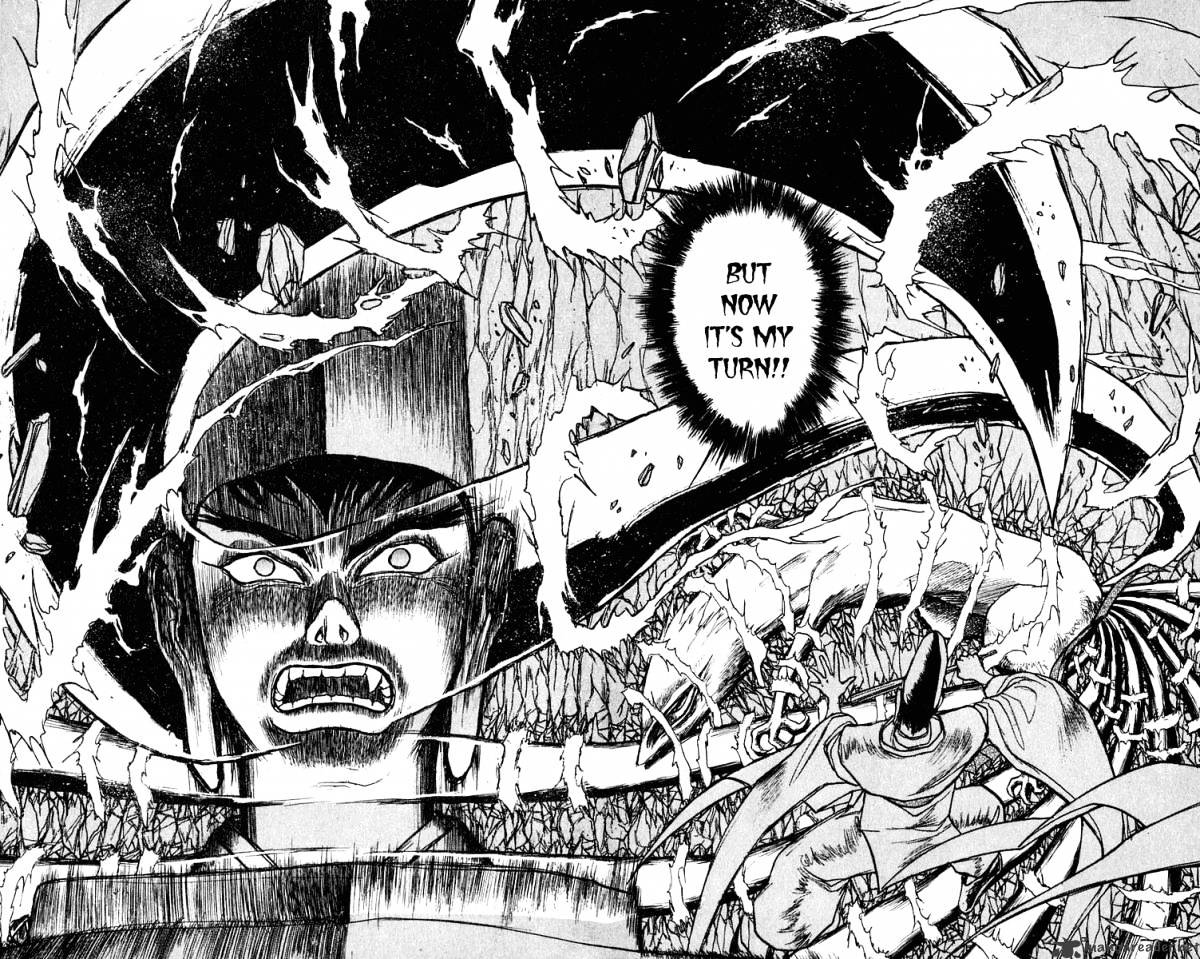 Read Ushio and Tora (en) Manga Online