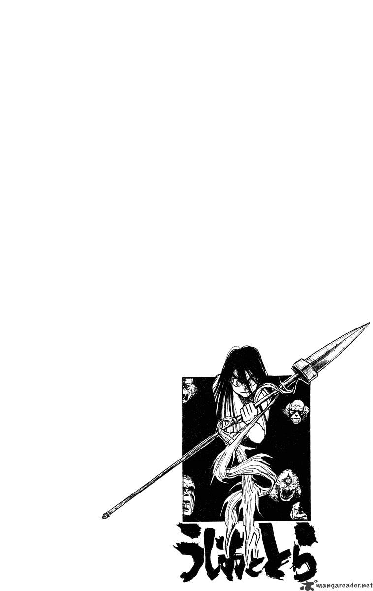 Read Ushio and Tora (en) Manga Online