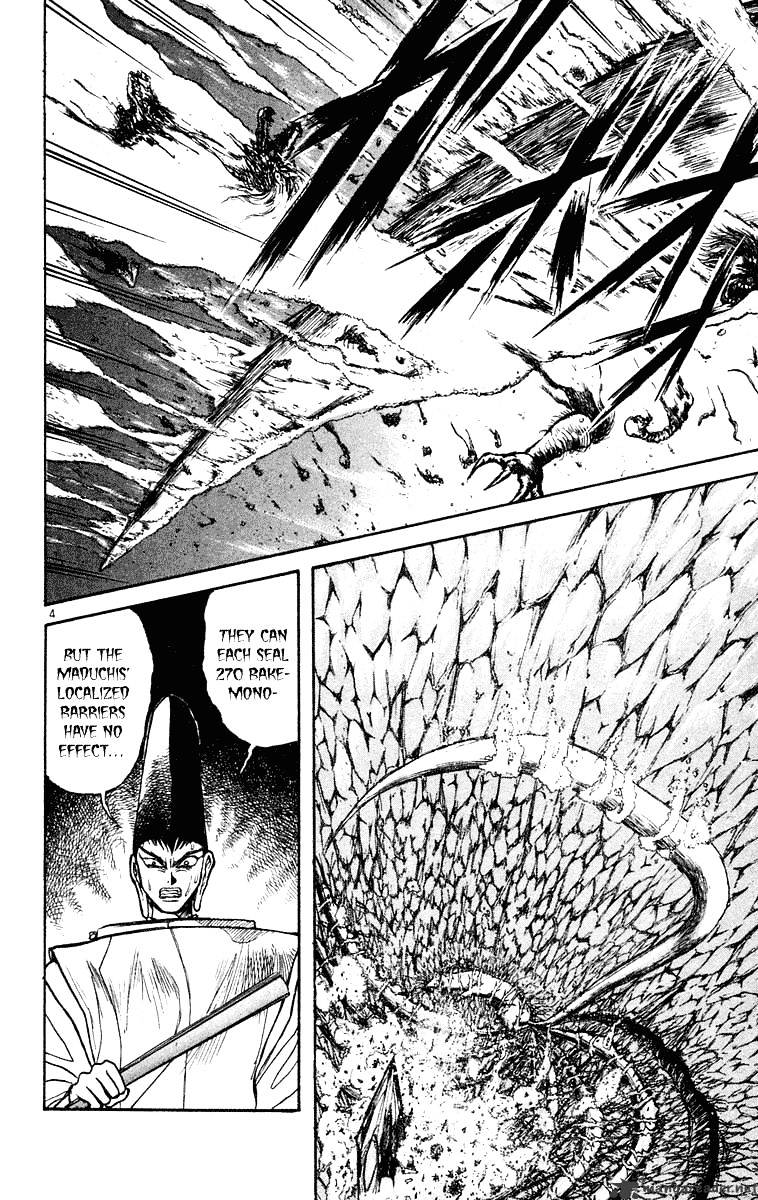 Read Ushio and Tora (en) Manga Online