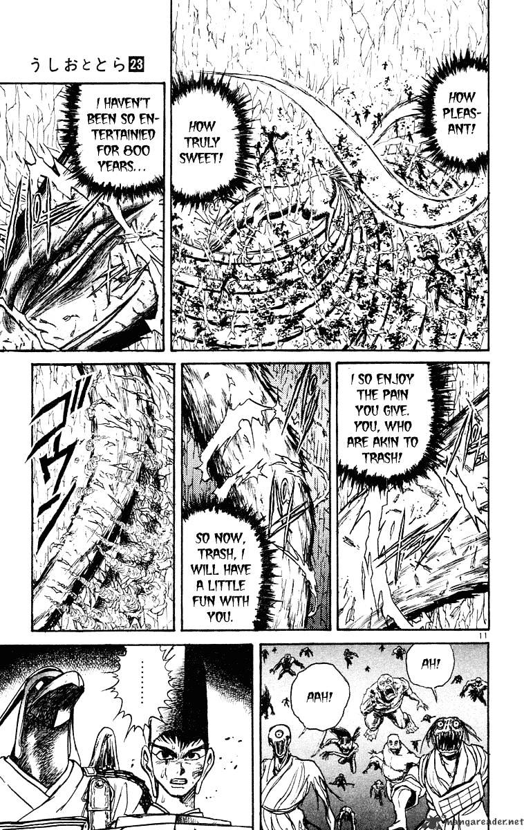 Read Ushio and Tora (en) Manga Online