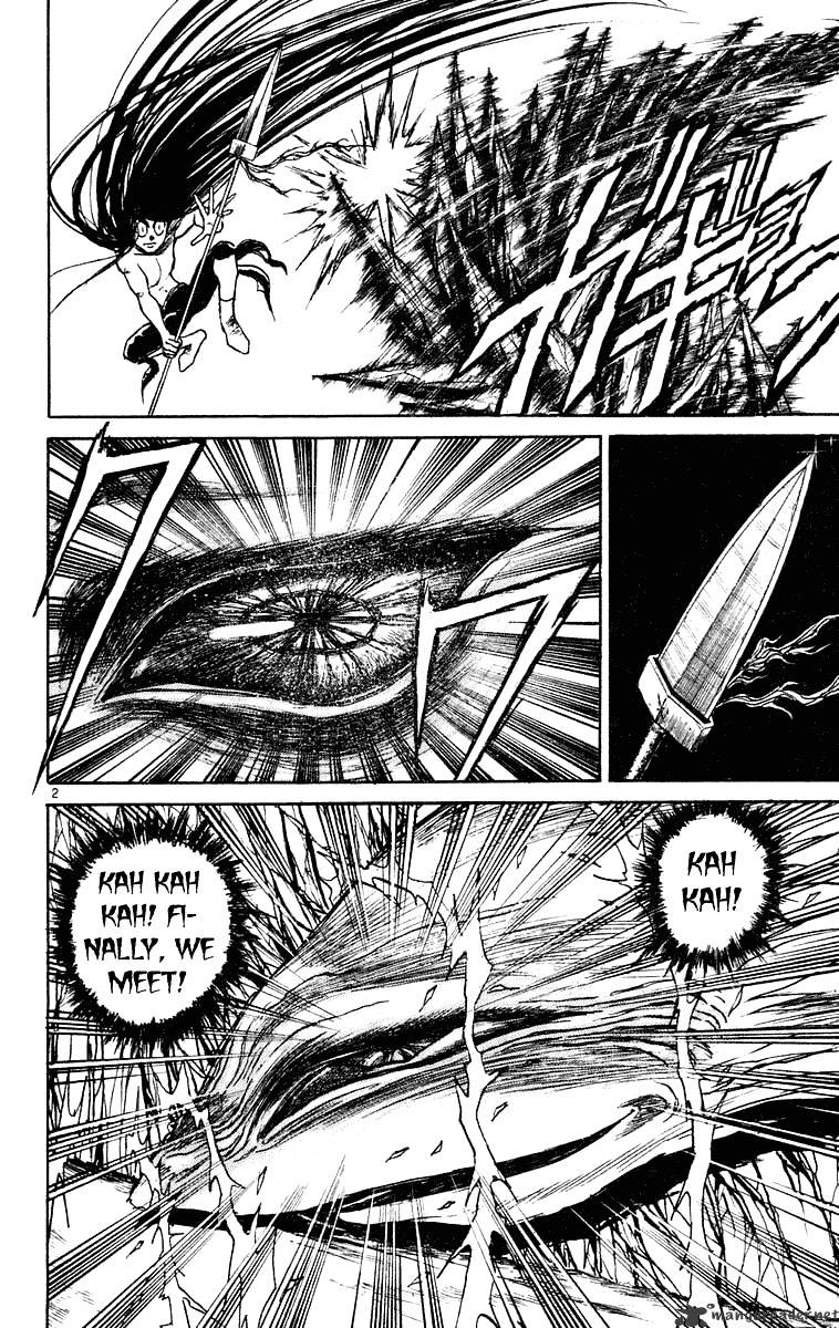 Read Ushio and Tora (en) Manga Online