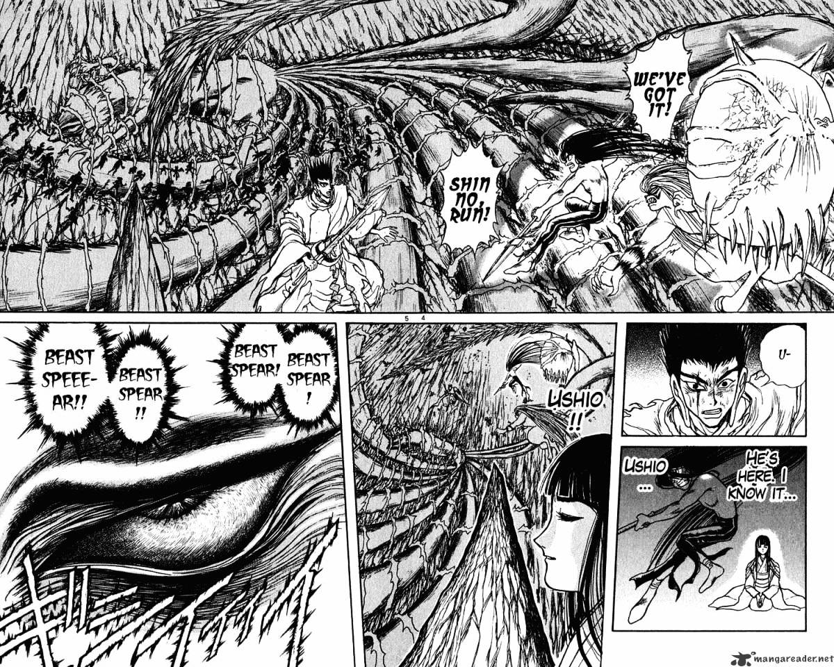 Read Ushio and Tora (en) Manga Online