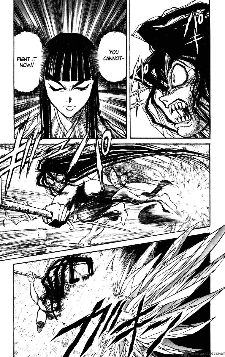 Read Ushio and Tora (en) Manga Online