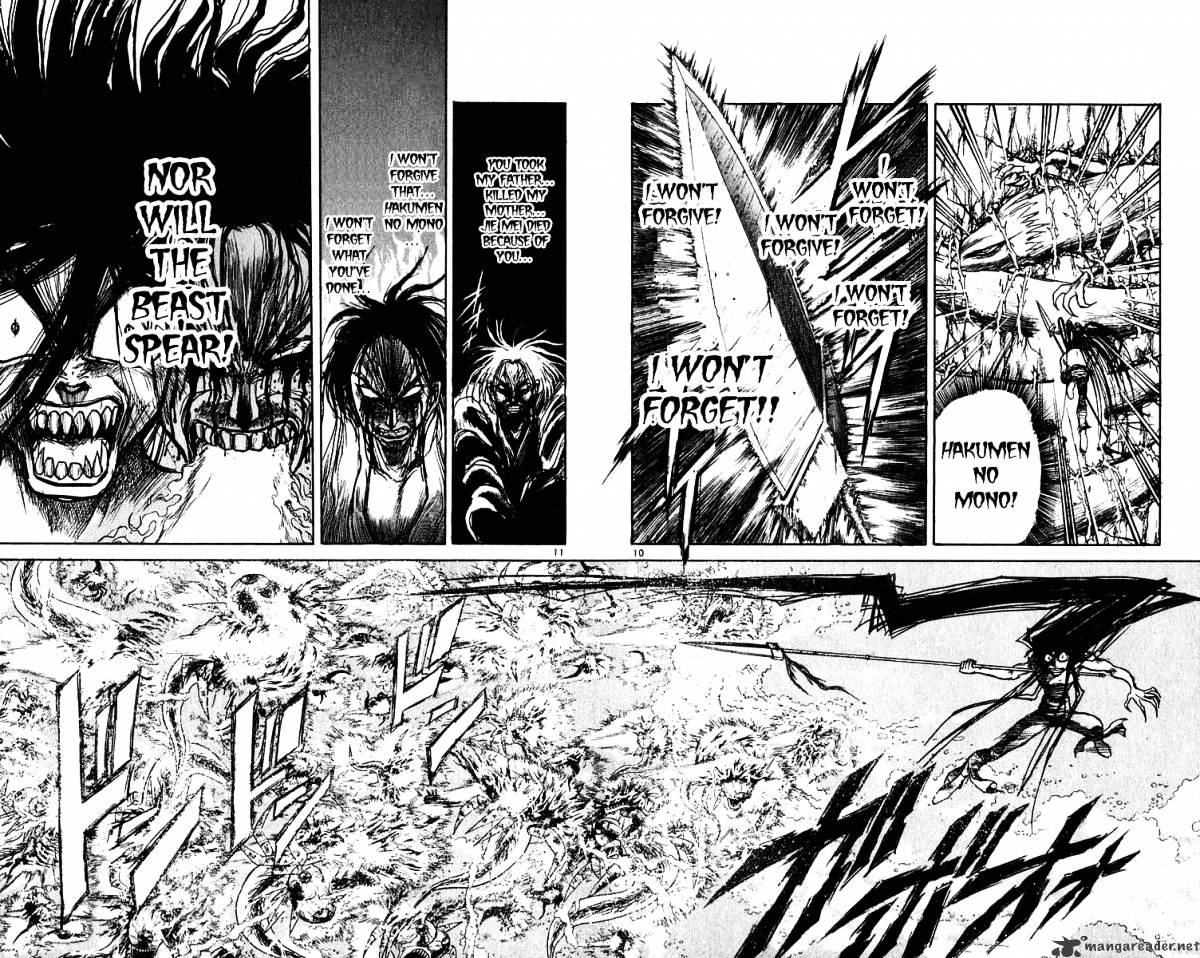 Read Ushio and Tora (en) Manga Online