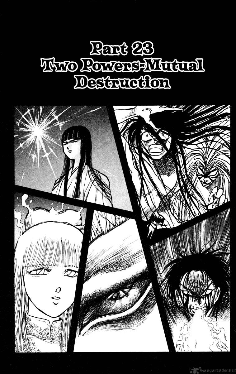 Read Ushio and Tora (en) Manga Online