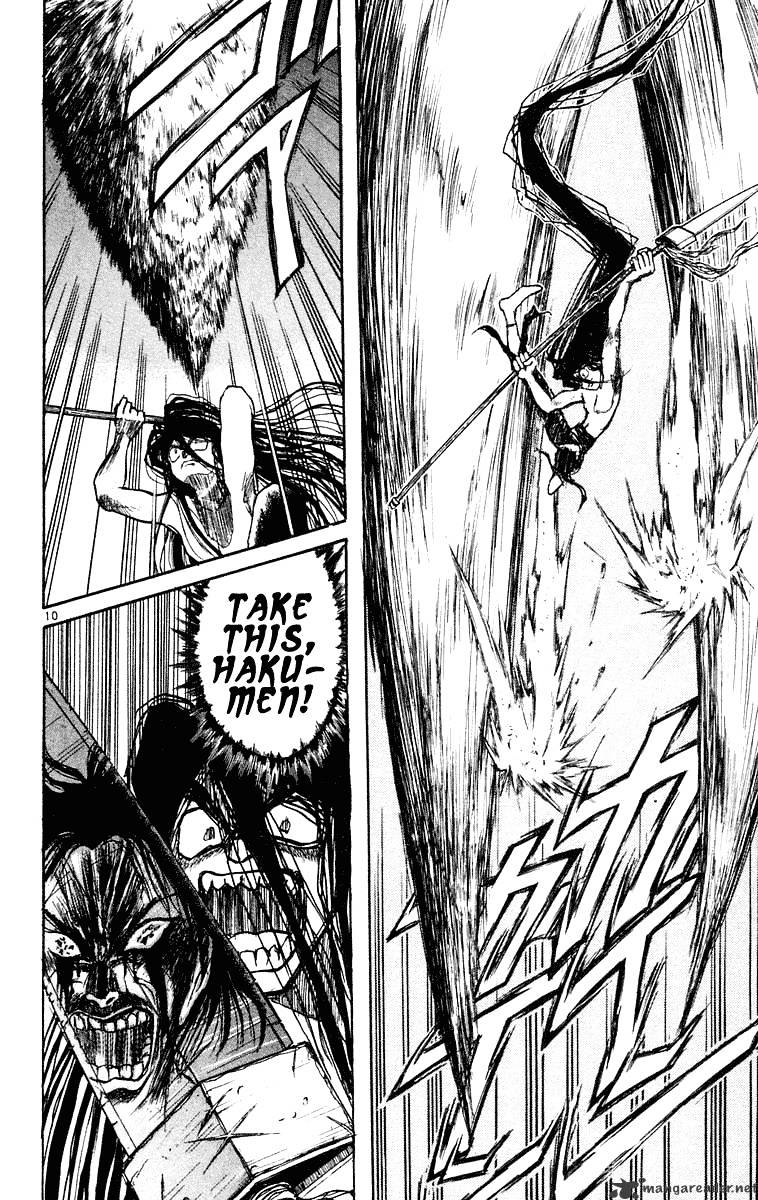 Read Ushio and Tora (en) Manga Online